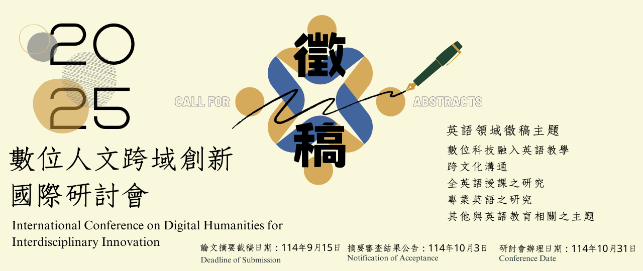 Banner輪播圖片